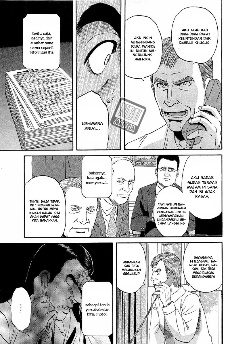 Gate – Jietai Kare no Chi nite, Kaku Tatakeri chapter 21