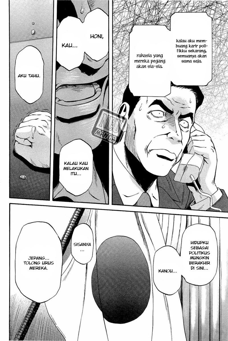 Gate – Jietai Kare no Chi nite, Kaku Tatakeri chapter 21
