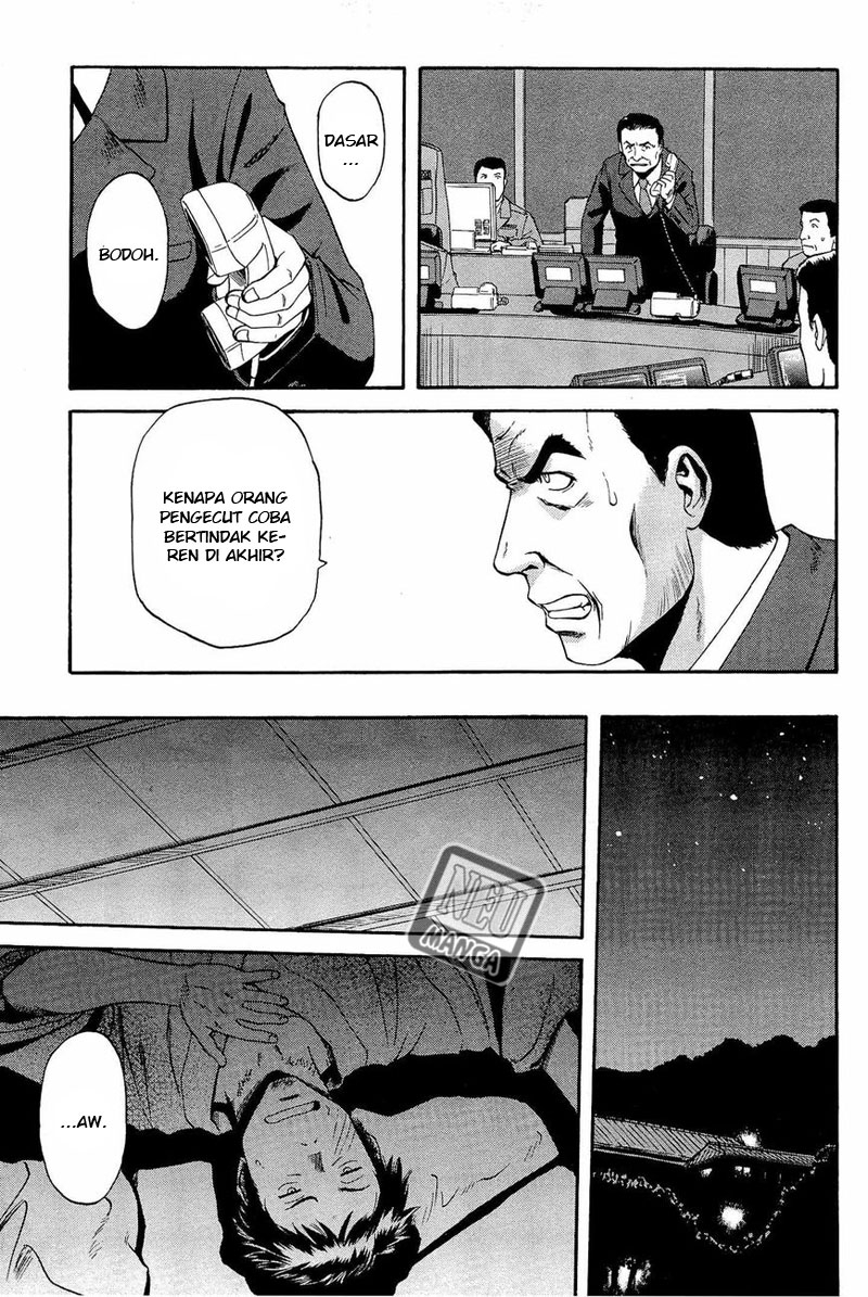 Gate – Jietai Kare no Chi nite, Kaku Tatakeri chapter 21