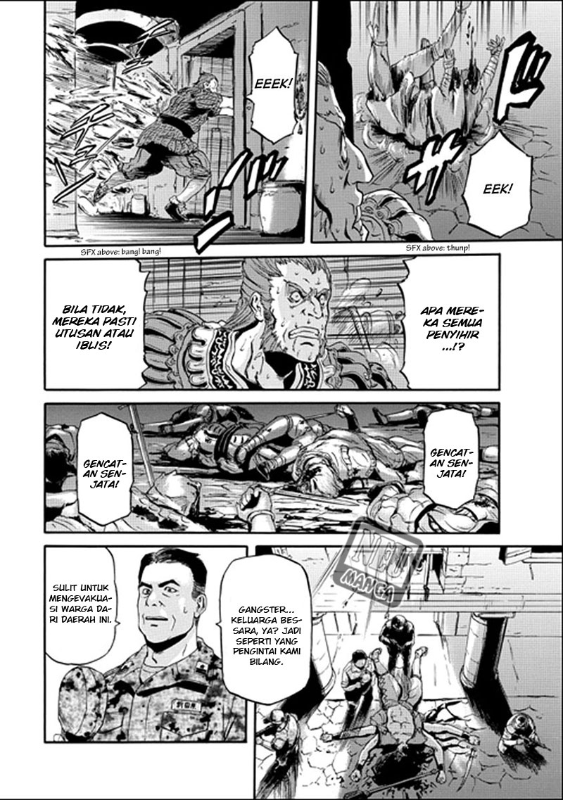 Gate – Jietai Kare no Chi nite, Kaku Tatakeri chapter 31