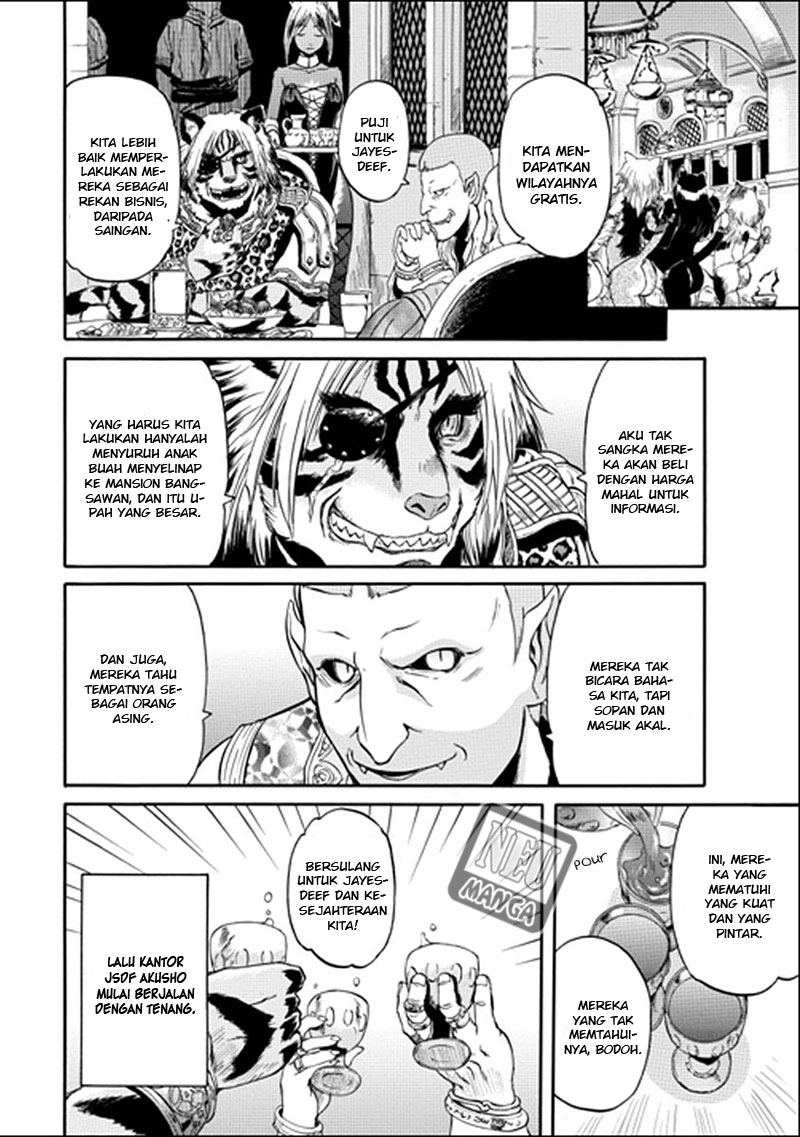 Gate – Jietai Kare no Chi nite, Kaku Tatakeri chapter 31