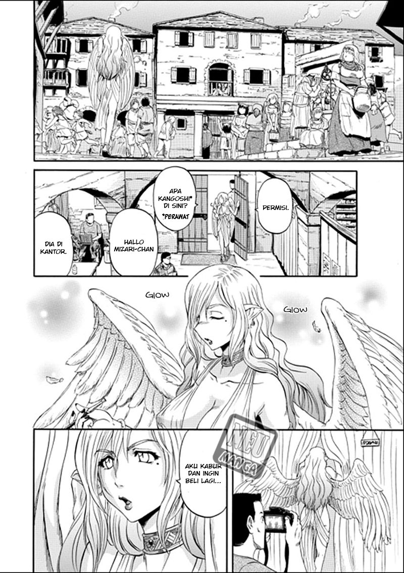 Gate – Jietai Kare no Chi nite, Kaku Tatakeri chapter 31