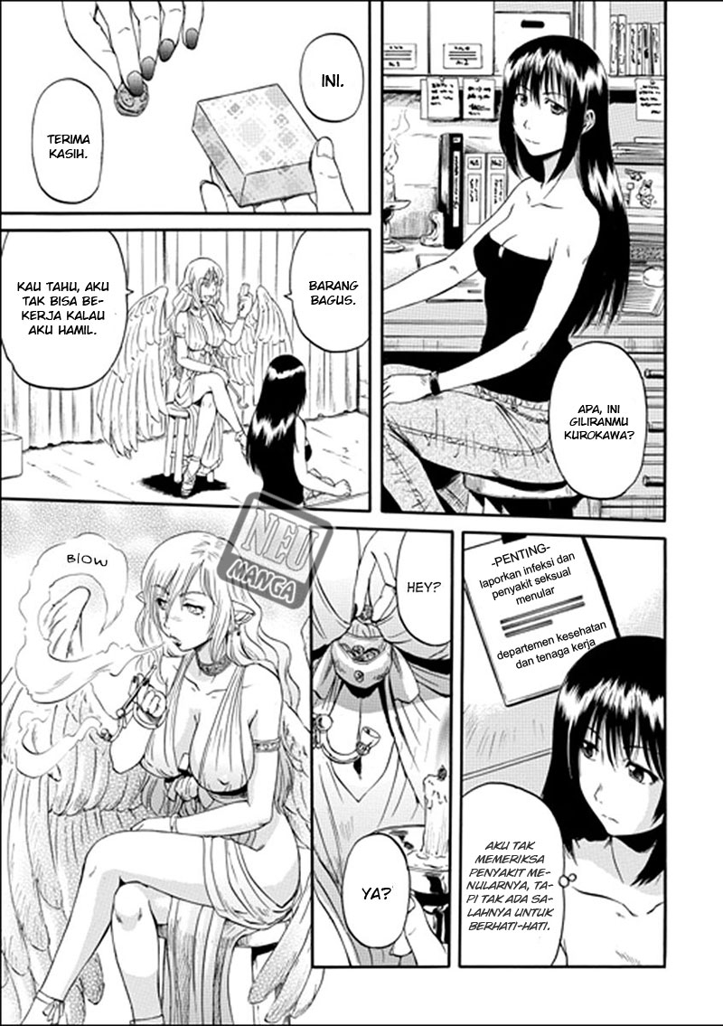 Gate – Jietai Kare no Chi nite, Kaku Tatakeri chapter 31