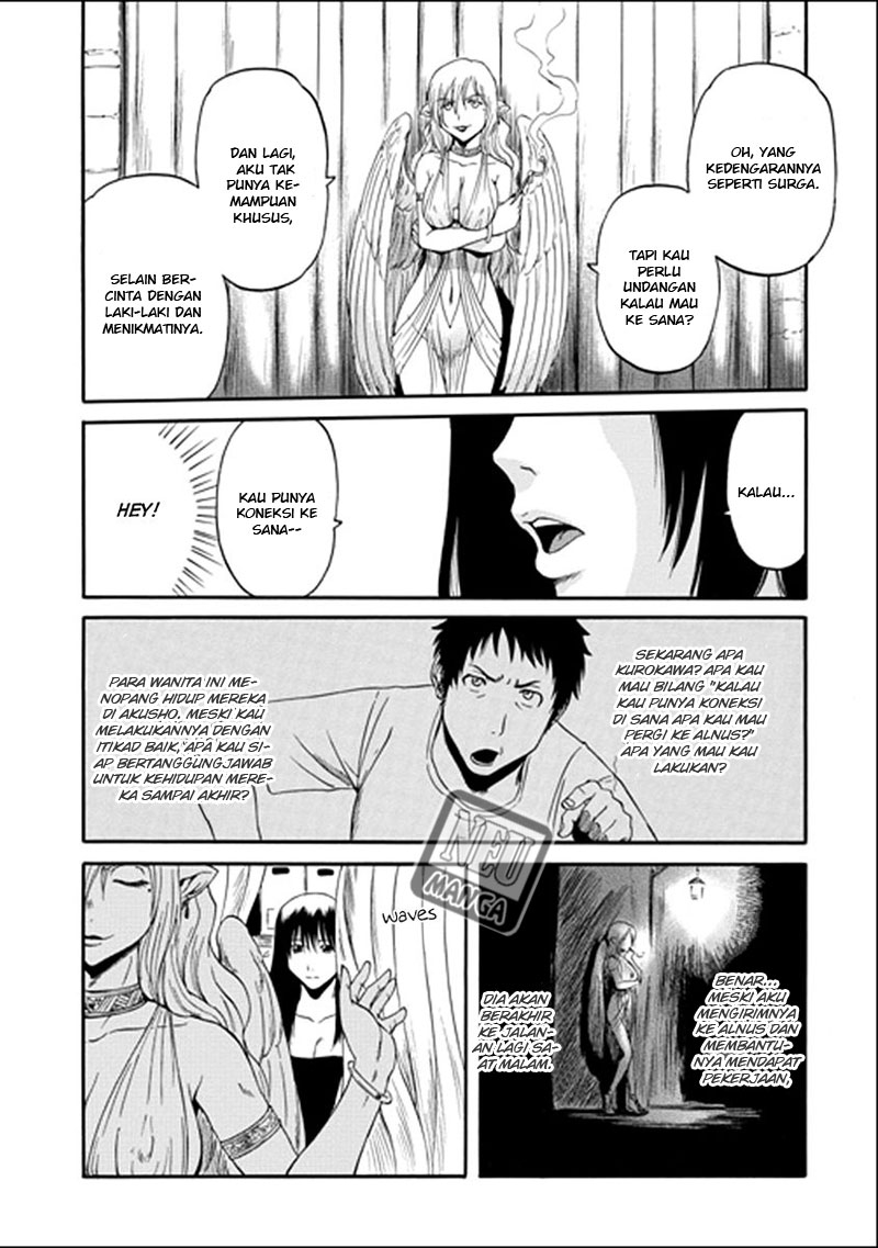 Gate – Jietai Kare no Chi nite, Kaku Tatakeri chapter 31