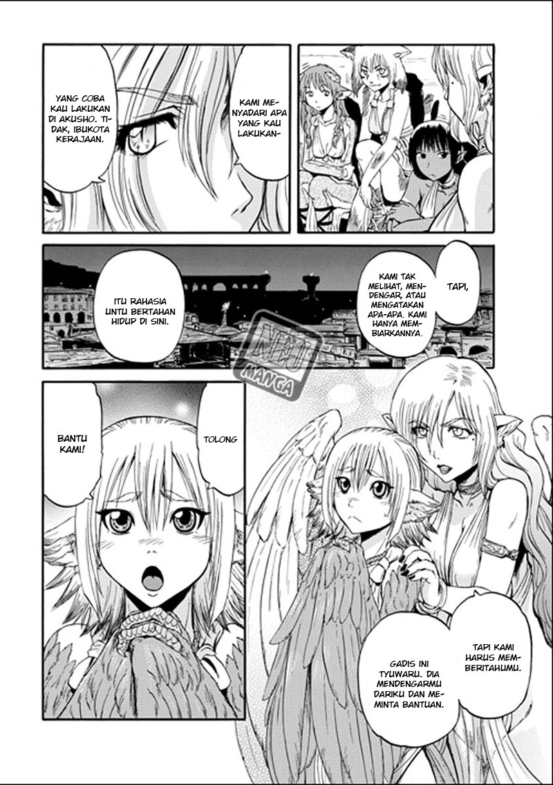 Gate – Jietai Kare no Chi nite, Kaku Tatakeri chapter 31