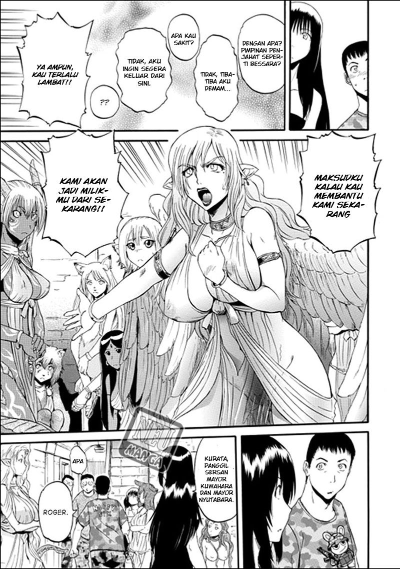 Gate – Jietai Kare no Chi nite, Kaku Tatakeri chapter 31