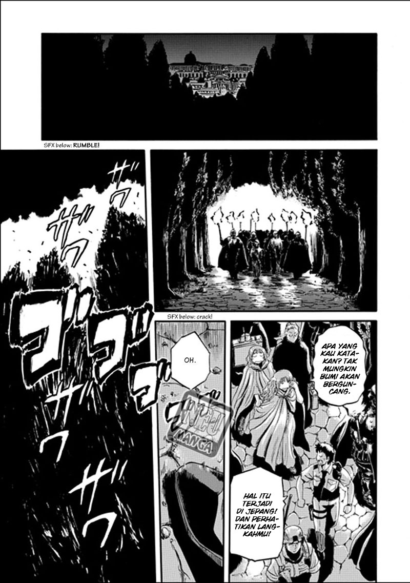 Gate – Jietai Kare no Chi nite, Kaku Tatakeri chapter 31