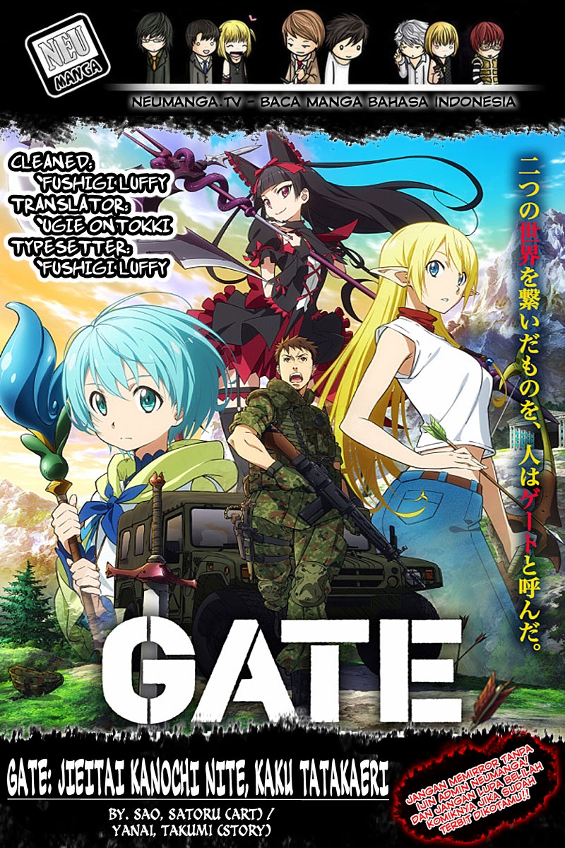 Gate – Jietai Kare no Chi nite, Kaku Tatakeri Chapter 36