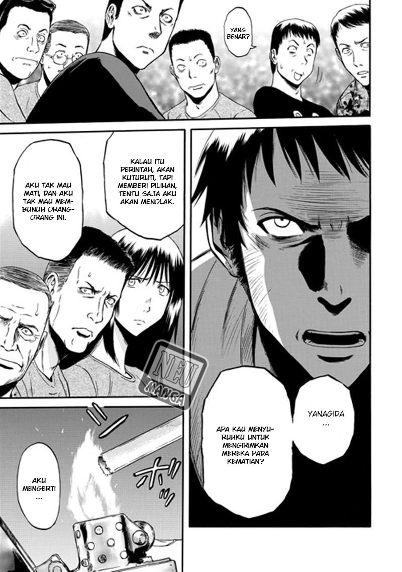 Gate – Jietai Kare no Chi nite, Kaku Tatakeri Chapter 36