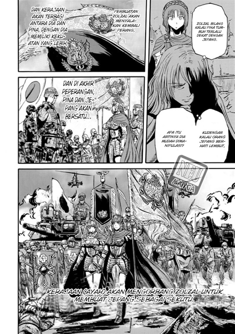 Gate – Jietai Kare no Chi nite, Kaku Tatakeri Chapter 36