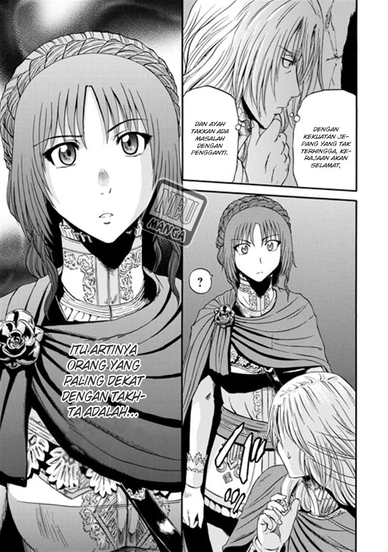 Gate – Jietai Kare no Chi nite, Kaku Tatakeri Chapter 36