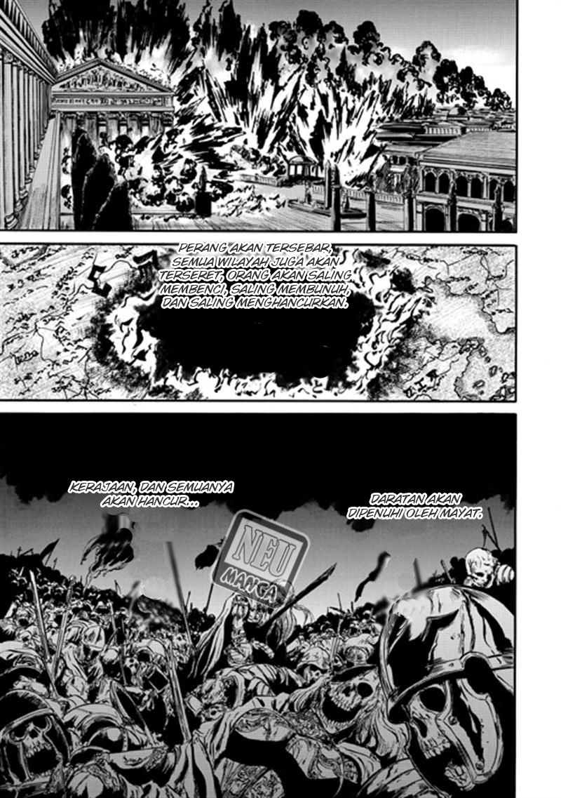 Gate – Jietai Kare no Chi nite, Kaku Tatakeri Chapter 36