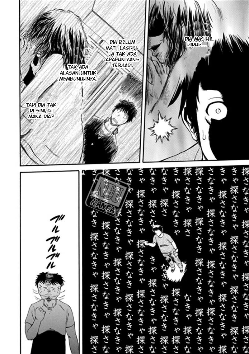 Gate – Jietai Kare no Chi nite, Kaku Tatakeri chapter 37