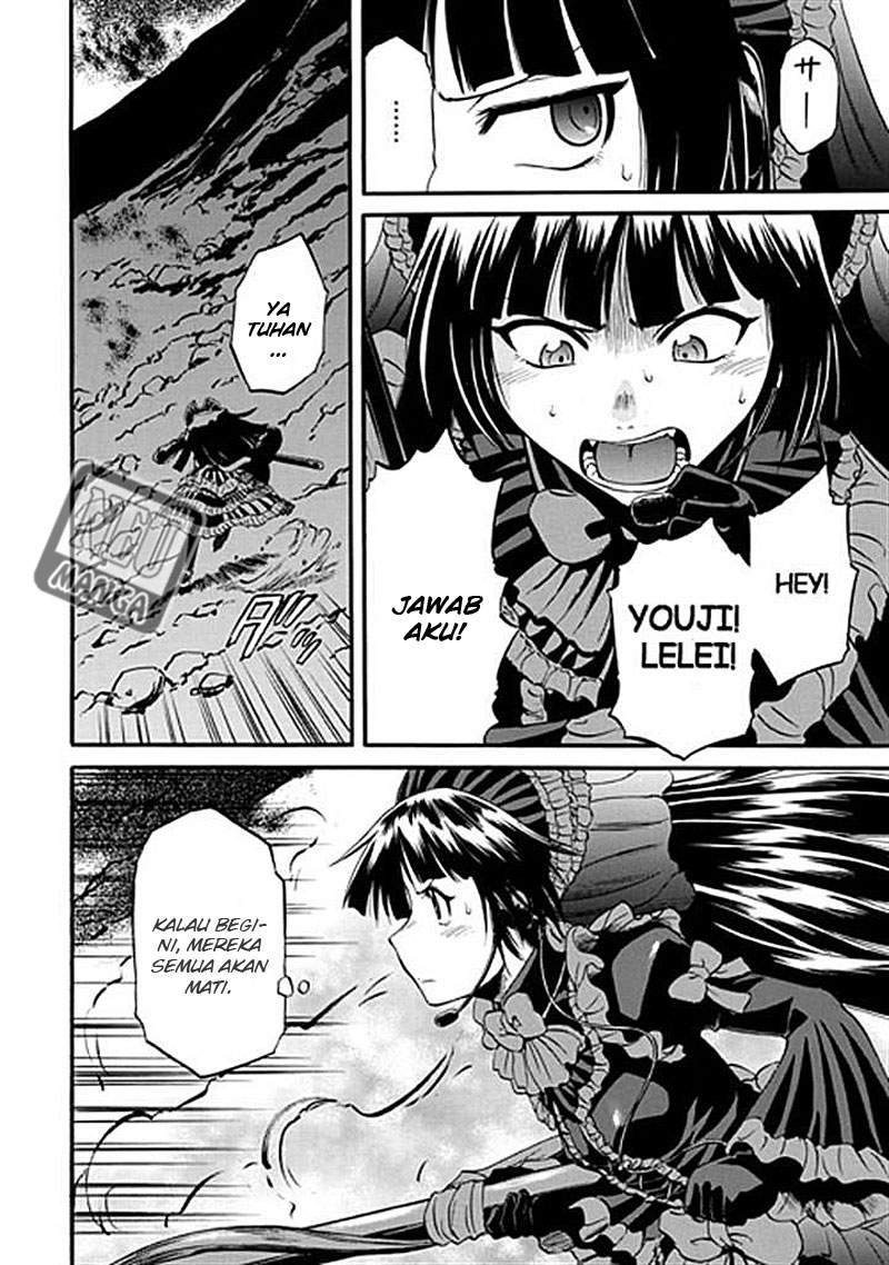 Gate – Jietai Kare no Chi nite, Kaku Tatakeri chapter 43