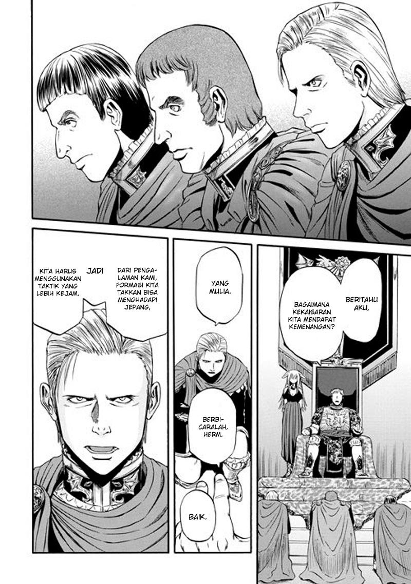 Gate – Jietai Kare no Chi nite, Kaku Tatakeri chapter 55