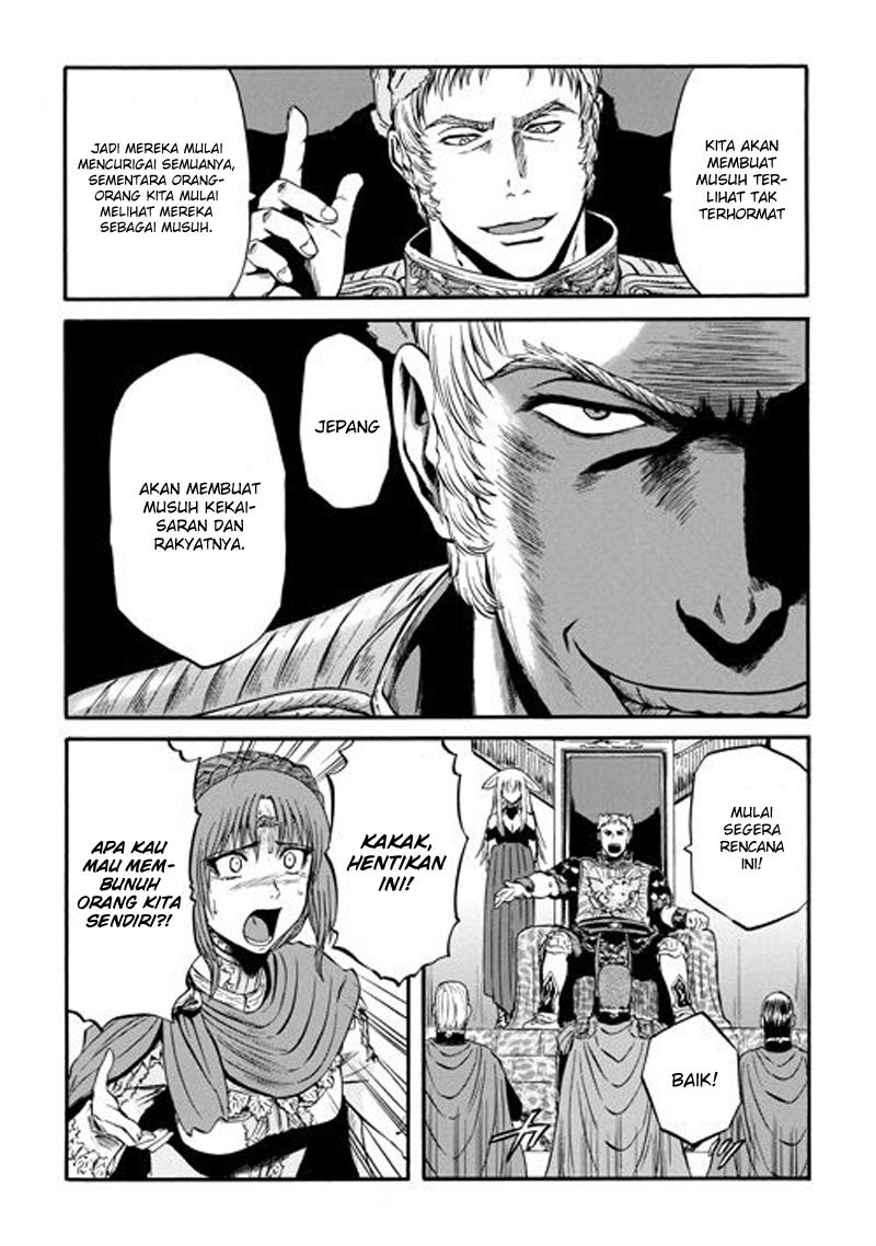 Gate – Jietai Kare no Chi nite, Kaku Tatakeri chapter 55