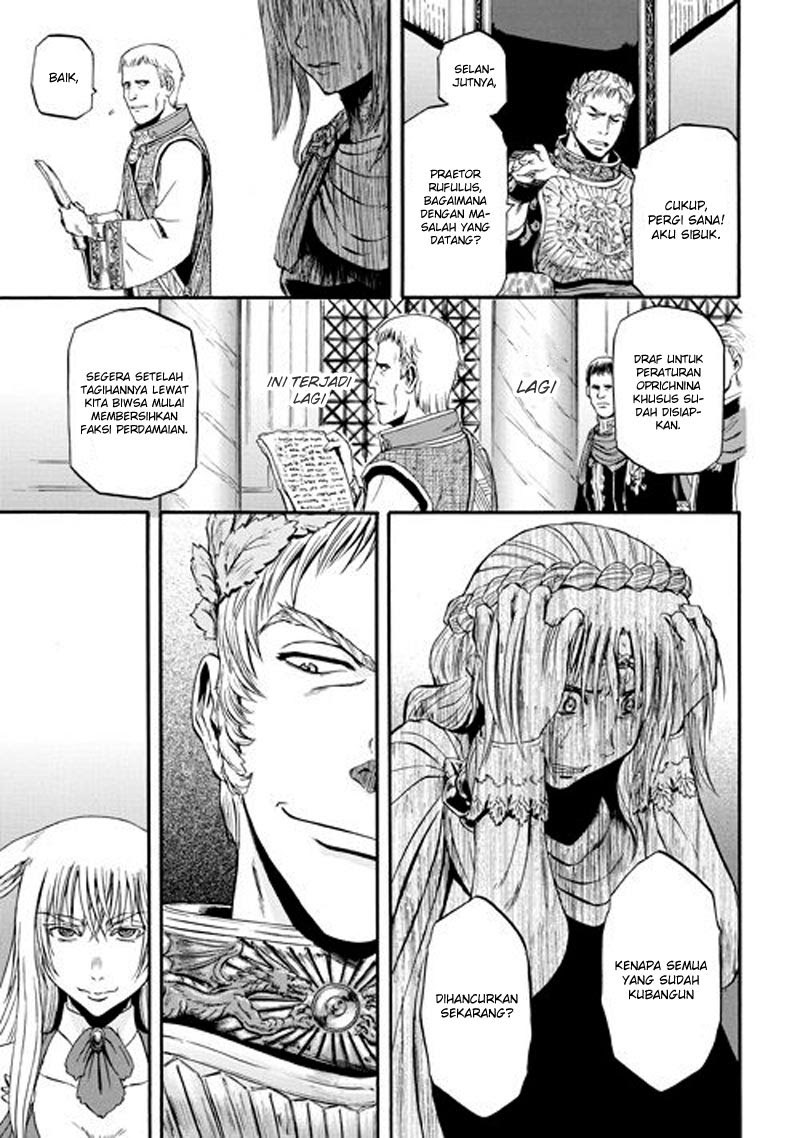 Gate – Jietai Kare no Chi nite, Kaku Tatakeri chapter 55