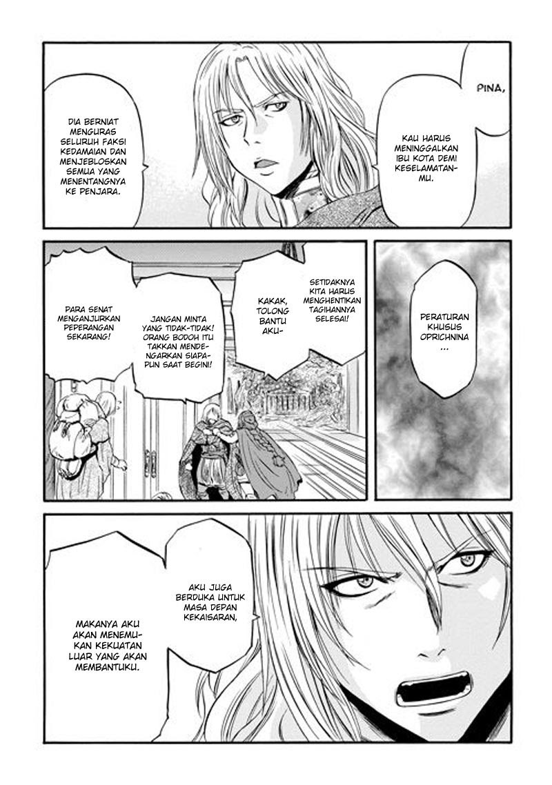 Gate – Jietai Kare no Chi nite, Kaku Tatakeri chapter 55