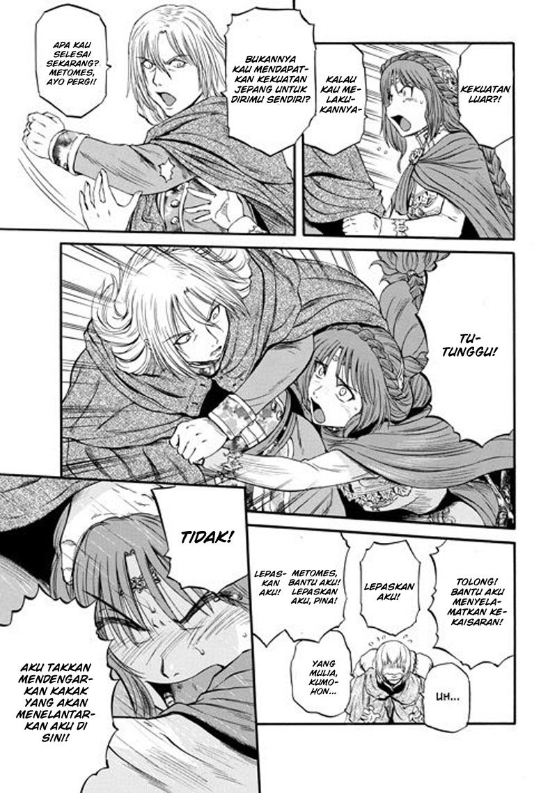 Gate – Jietai Kare no Chi nite, Kaku Tatakeri chapter 55