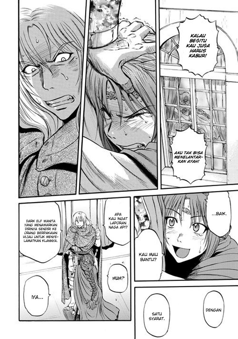 Gate – Jietai Kare no Chi nite, Kaku Tatakeri chapter 55
