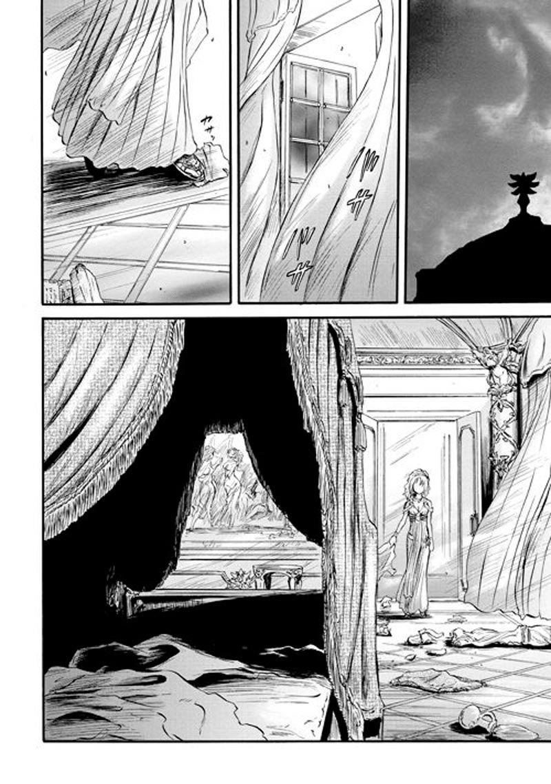 Gate – Jietai Kare no Chi nite, Kaku Tatakeri chapter 55