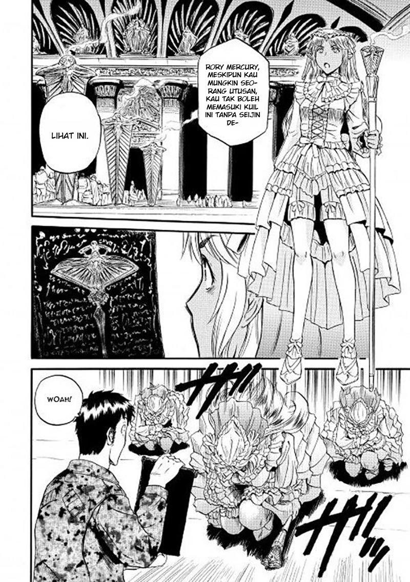 Gate – Jietai Kare no Chi nite, Kaku Tatakeri chapter 57