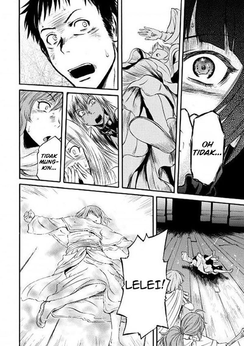 Gate – Jietai Kare no Chi nite, Kaku Tatakeri chapter 57