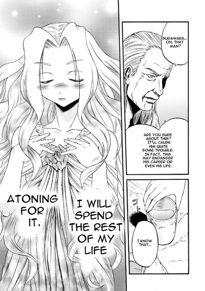 Gate – Jietai Kare no Chi nite, Kaku Tatakeri chapter 62