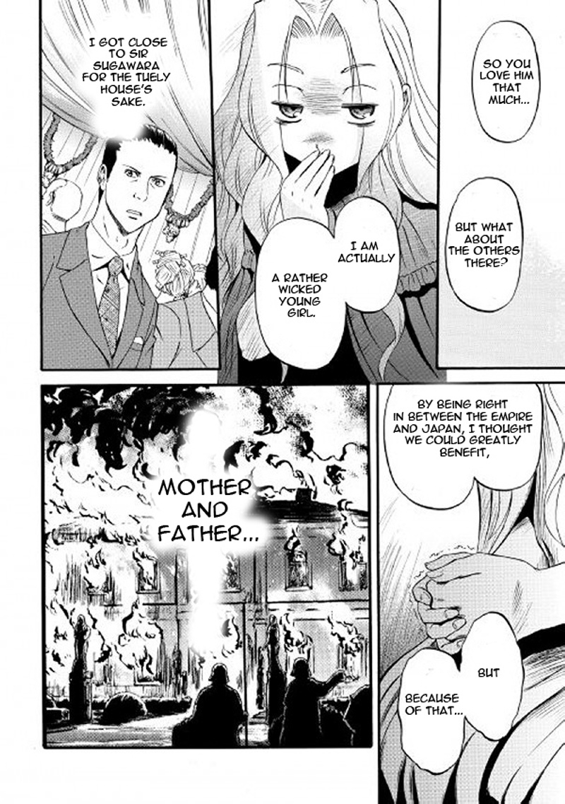 Gate – Jietai Kare no Chi nite, Kaku Tatakeri chapter 62