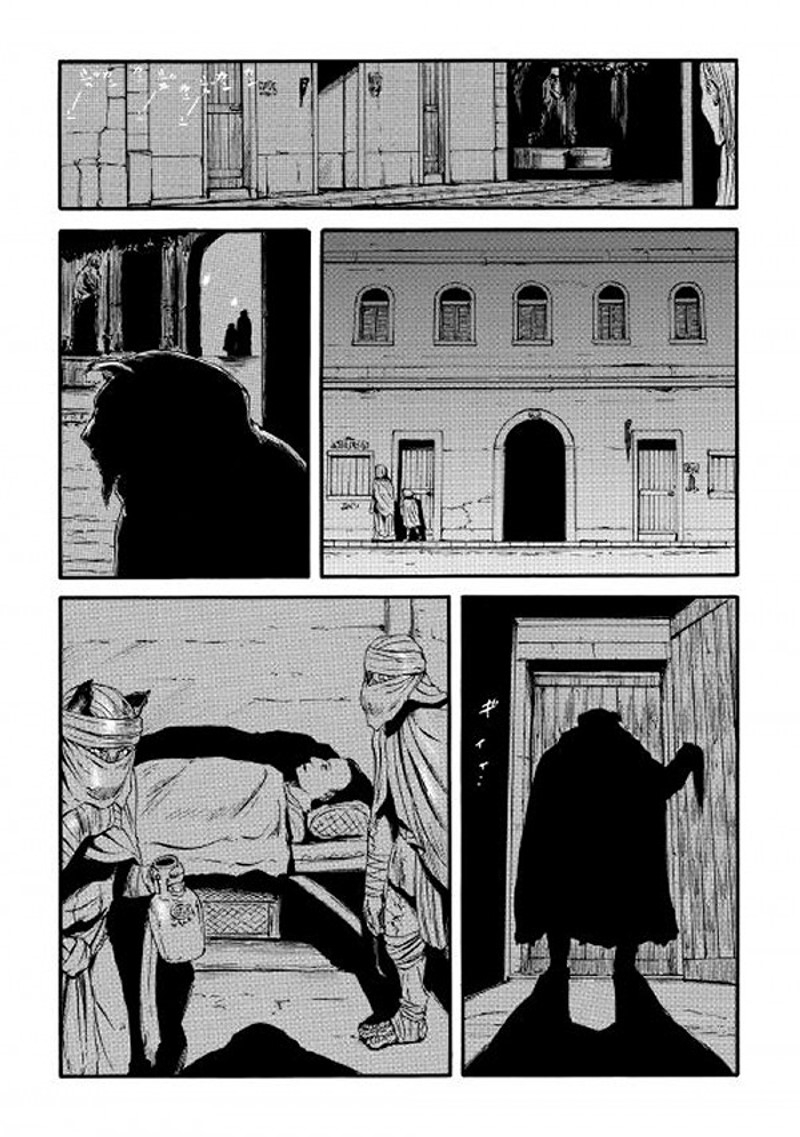 Gate – Jietai Kare no Chi nite, Kaku Tatakeri chapter 62