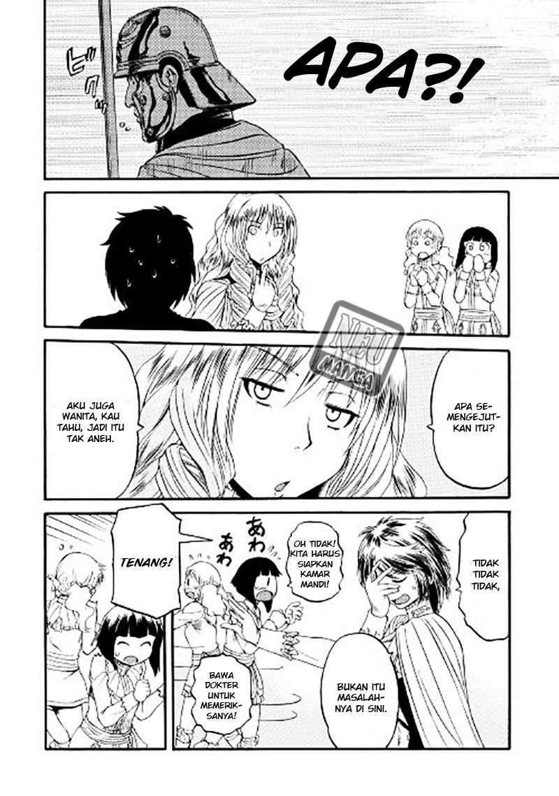 Gate – Jietai Kare no Chi nite, Kaku Tatakeri chapter 63