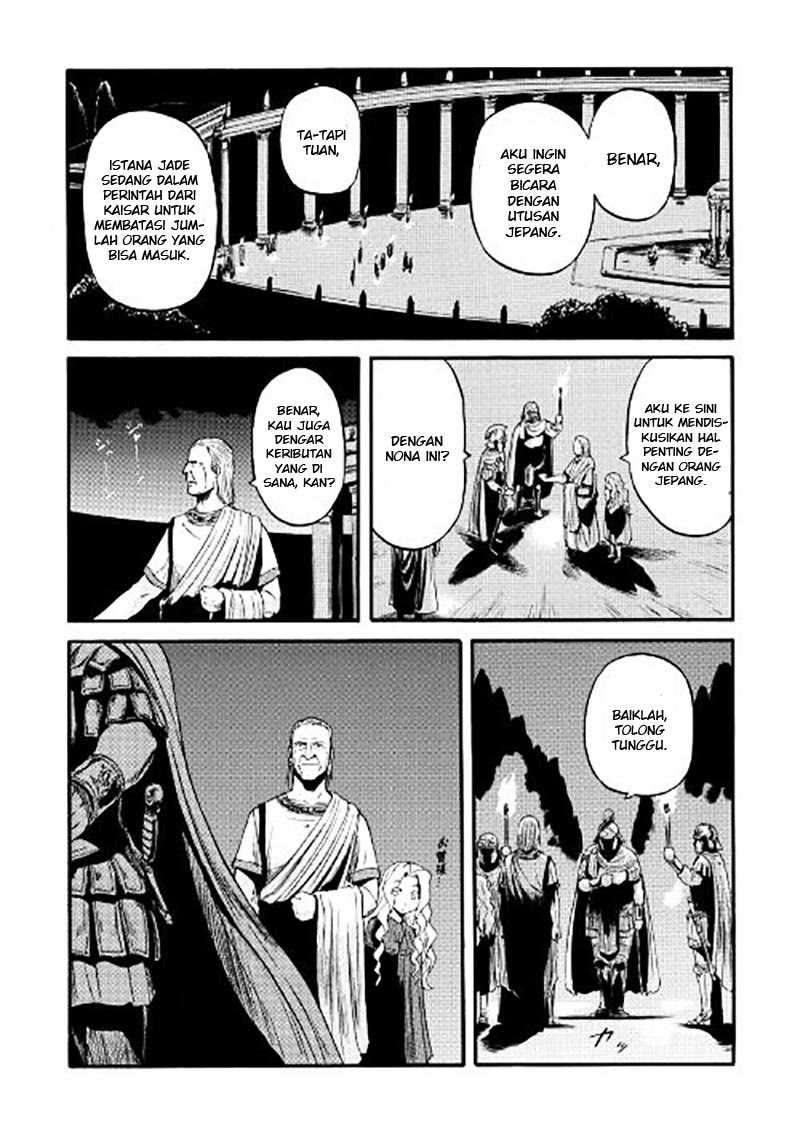 Gate – Jietai Kare no Chi nite, Kaku Tatakeri chapter 63