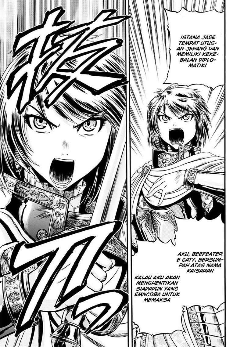 Gate – Jietai Kare no Chi nite, Kaku Tatakeri chapter 65
