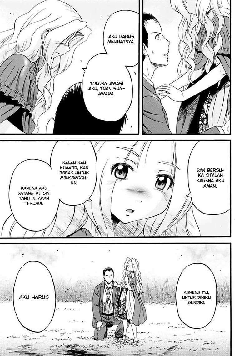 Gate – Jietai Kare no Chi nite, Kaku Tatakeri chapter 65