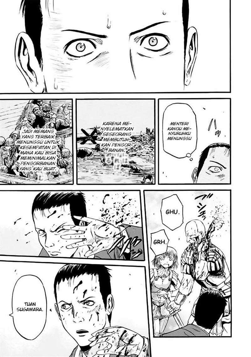 Gate – Jietai Kare no Chi nite, Kaku Tatakeri chapter 65