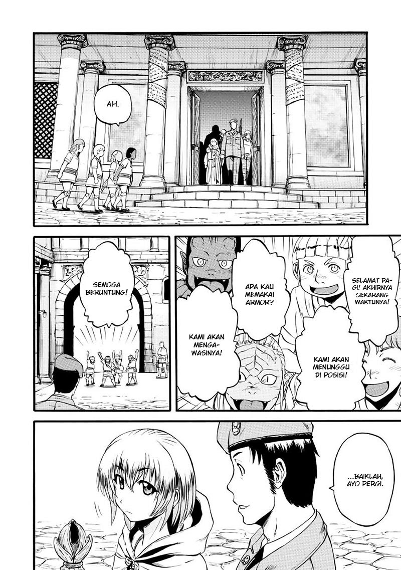 Gate – Jietai Kare no Chi nite, Kaku Tatakeri chapter 67