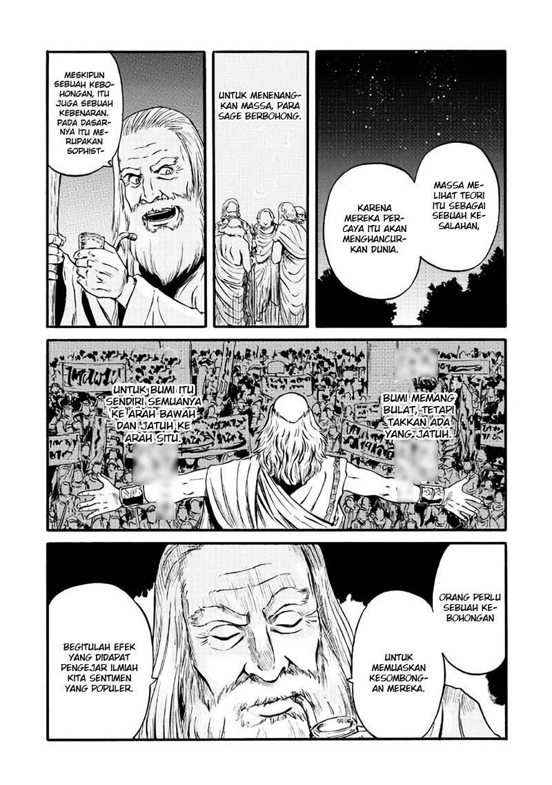 Gate – Jietai Kare no Chi nite, Kaku Tatakeri chapter 67