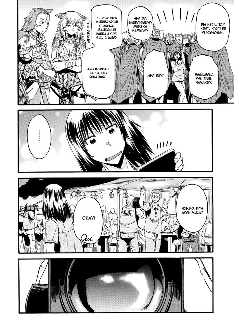 Gate – Jietai Kare no Chi nite, Kaku Tatakeri Chapter 71 Bahasa Indonesia