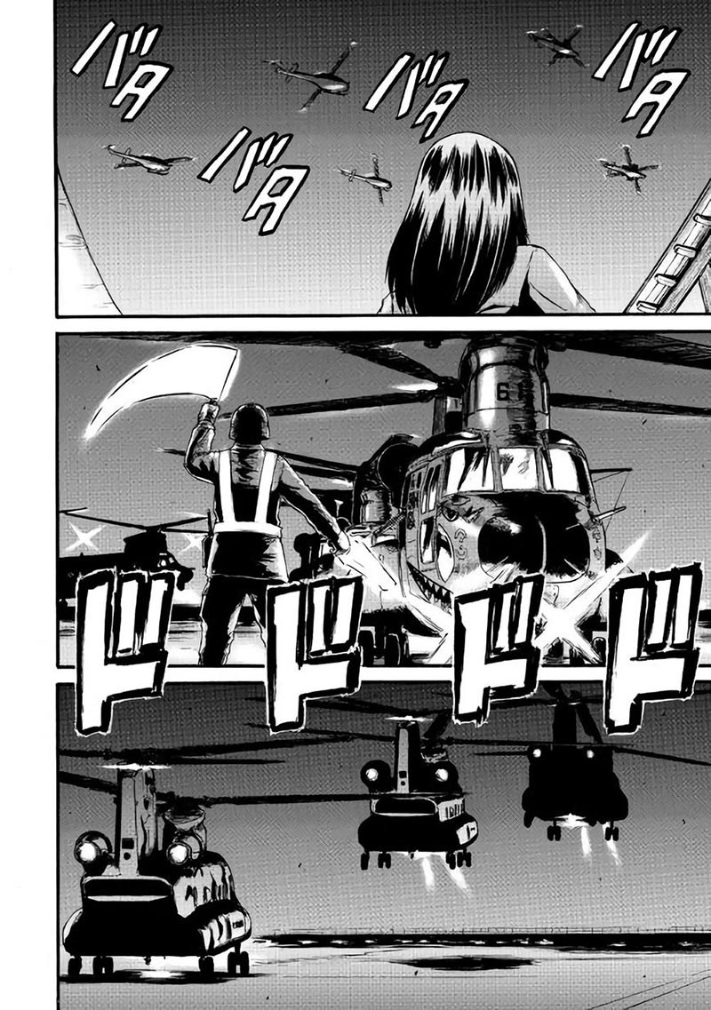 Gate – Jietai Kare no Chi nite, Kaku Tatakeri Chapter 71 Bahasa Indonesia