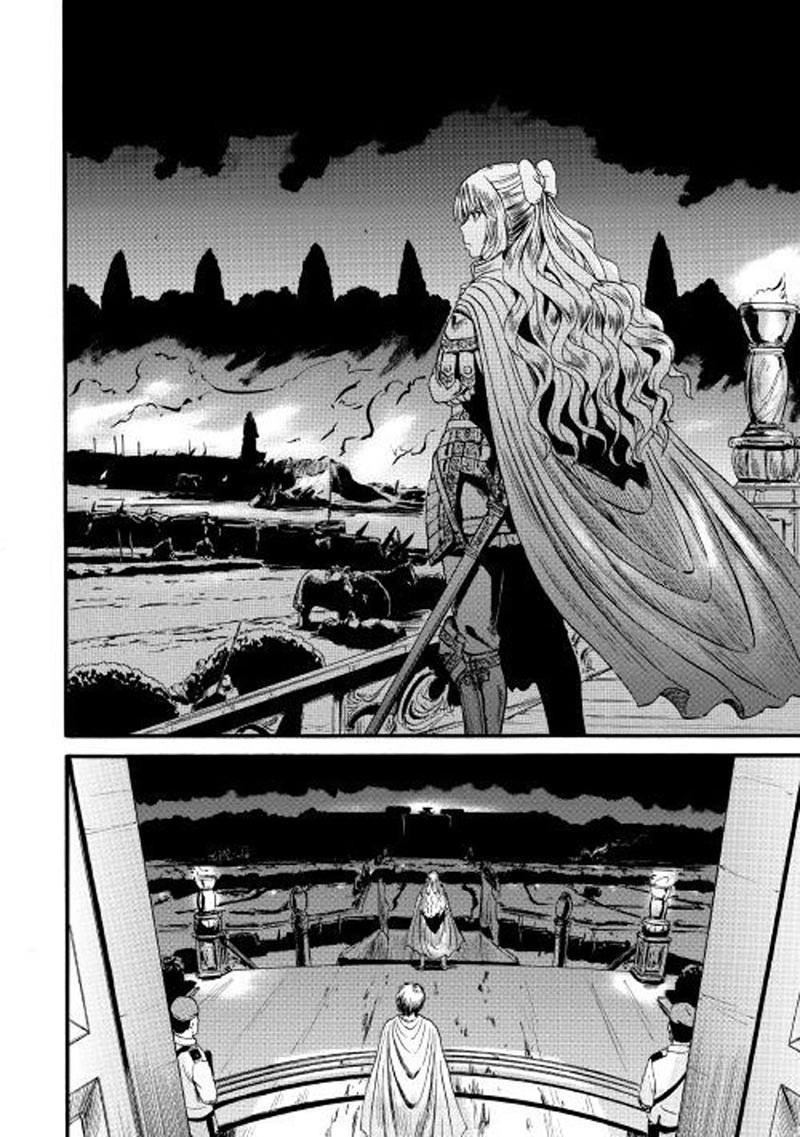 Gate – Jietai Kare no Chi nite, Kaku Tatakeri chapter 73