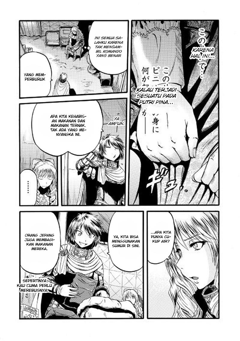 Gate – Jietai Kare no Chi nite, Kaku Tatakeri chapter 73