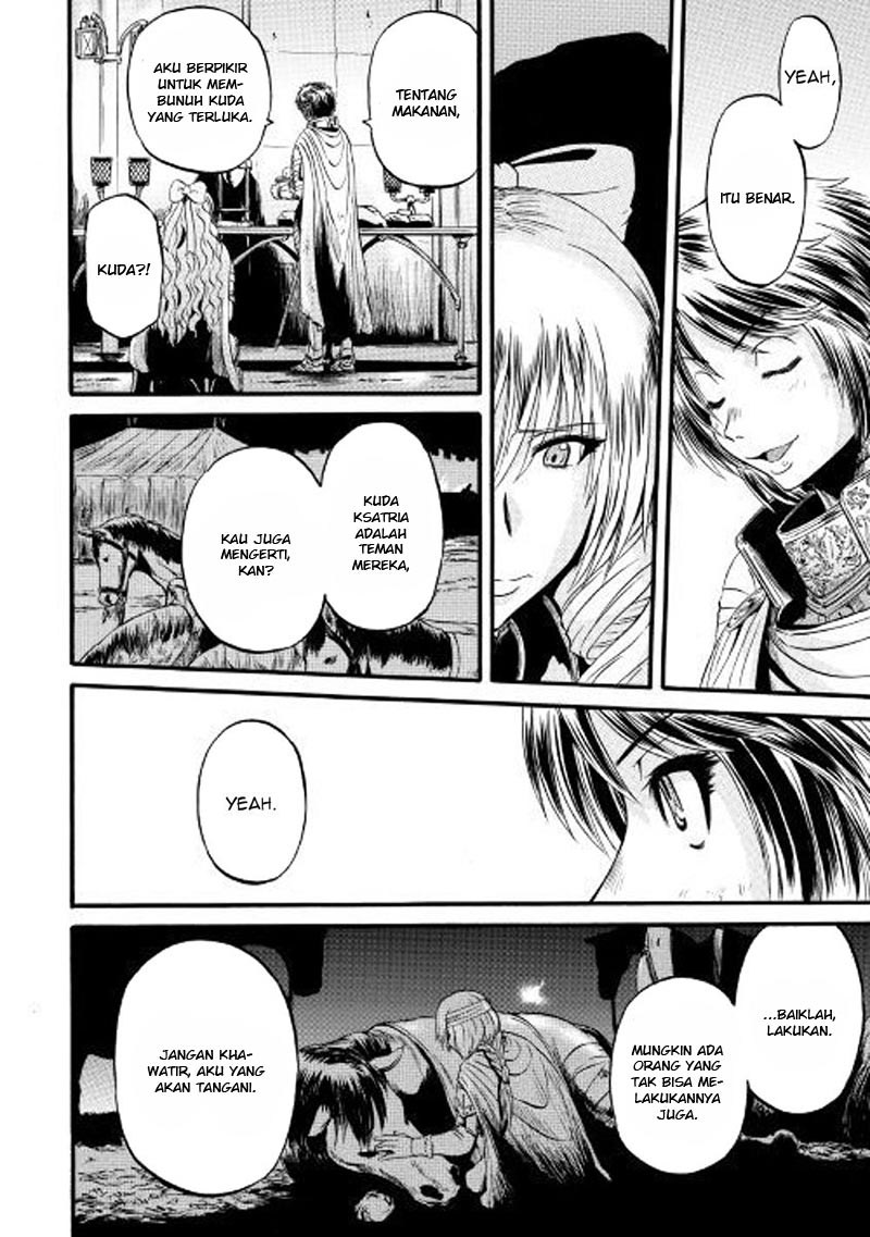 Gate – Jietai Kare no Chi nite, Kaku Tatakeri chapter 73
