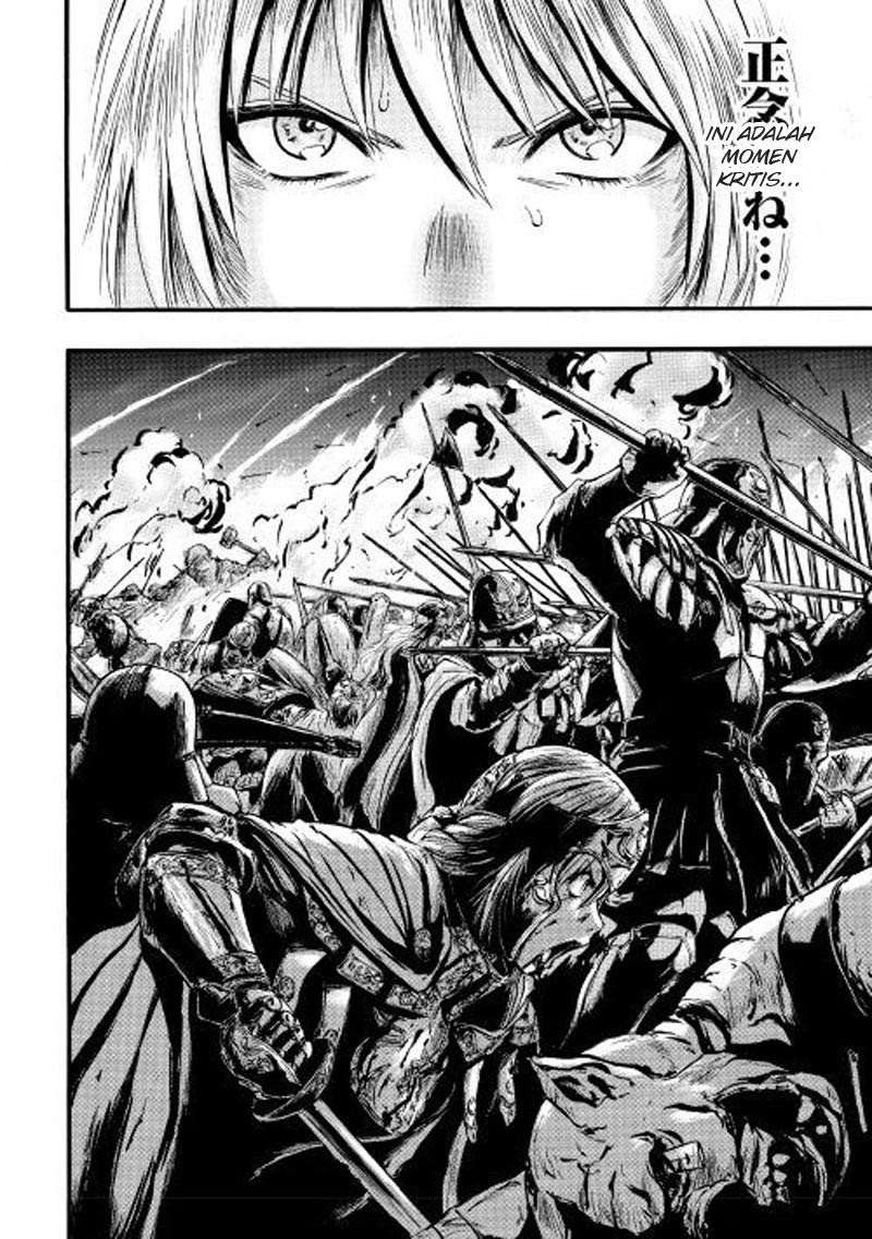 Gate – Jietai Kare no Chi nite, Kaku Tatakeri chapter 73