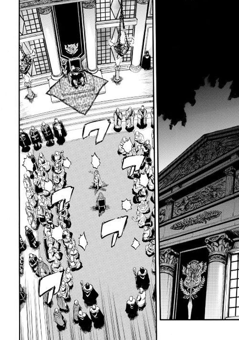 Gate – Jietai Kare no Chi nite, Kaku Tatakeri chapter 73