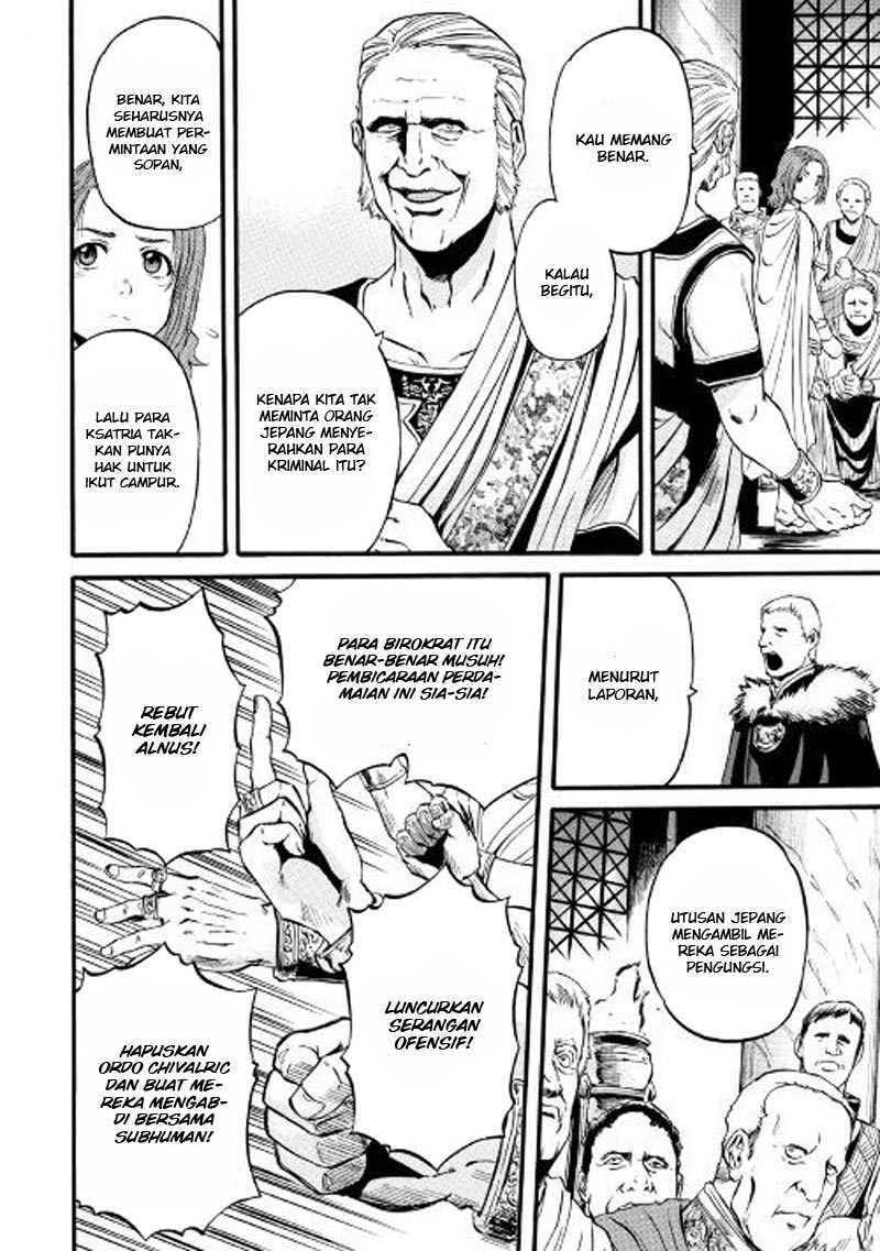 Gate – Jietai Kare no Chi nite, Kaku Tatakeri chapter 73
