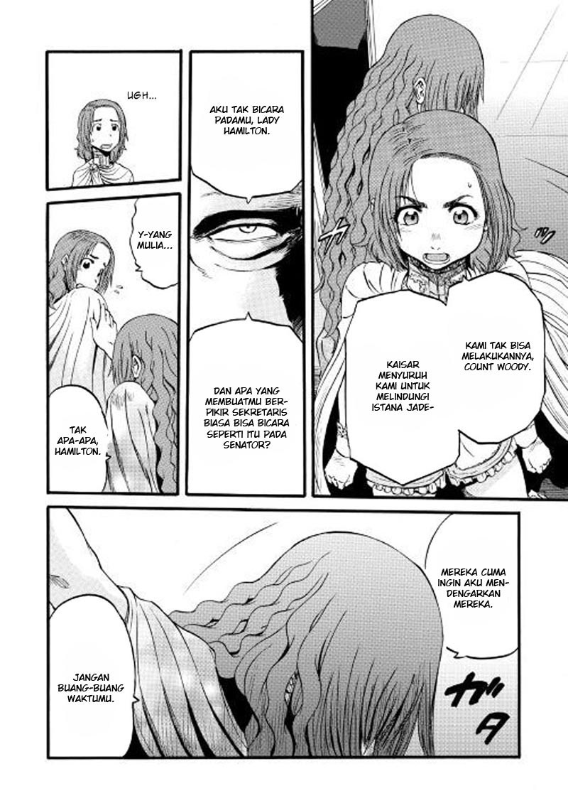 Gate – Jietai Kare no Chi nite, Kaku Tatakeri chapter 73