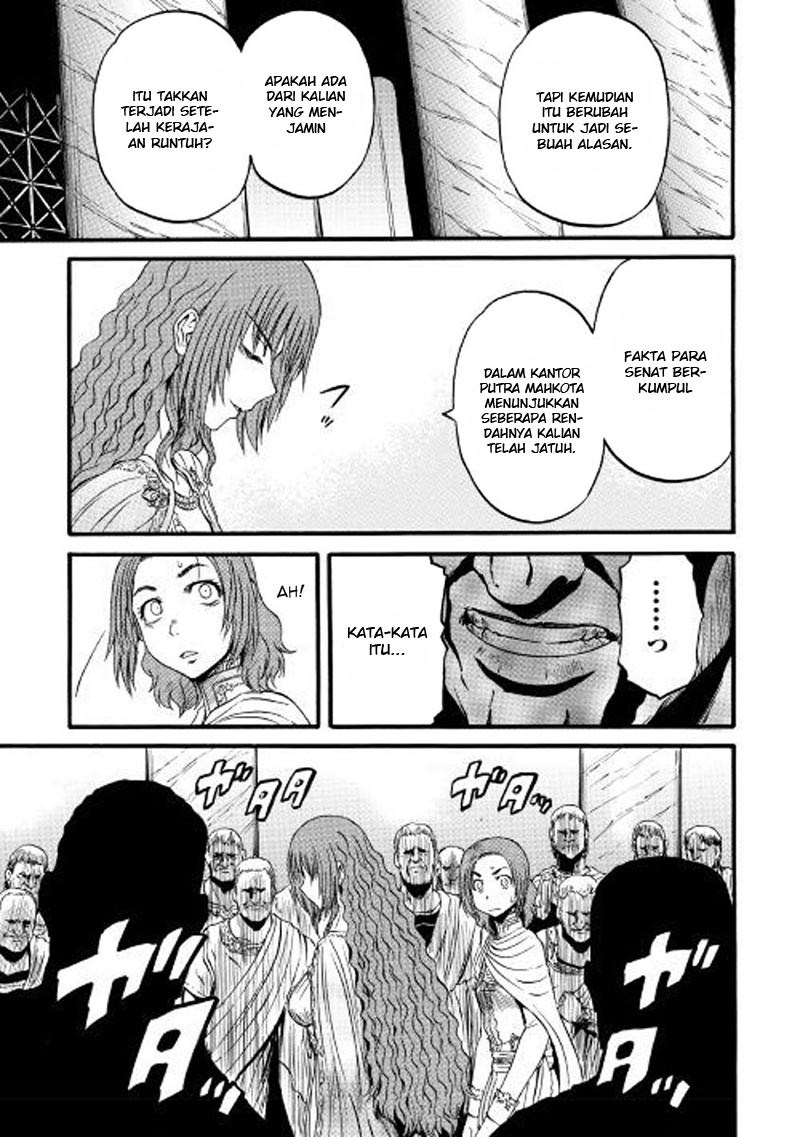 Gate – Jietai Kare no Chi nite, Kaku Tatakeri chapter 73