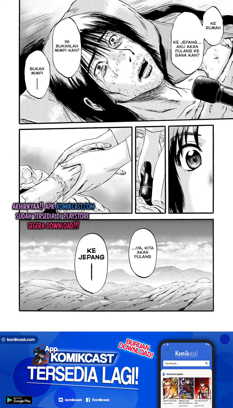 Gate – Jietai Kare no Chi nite, Kaku Tatakeri chapter 101