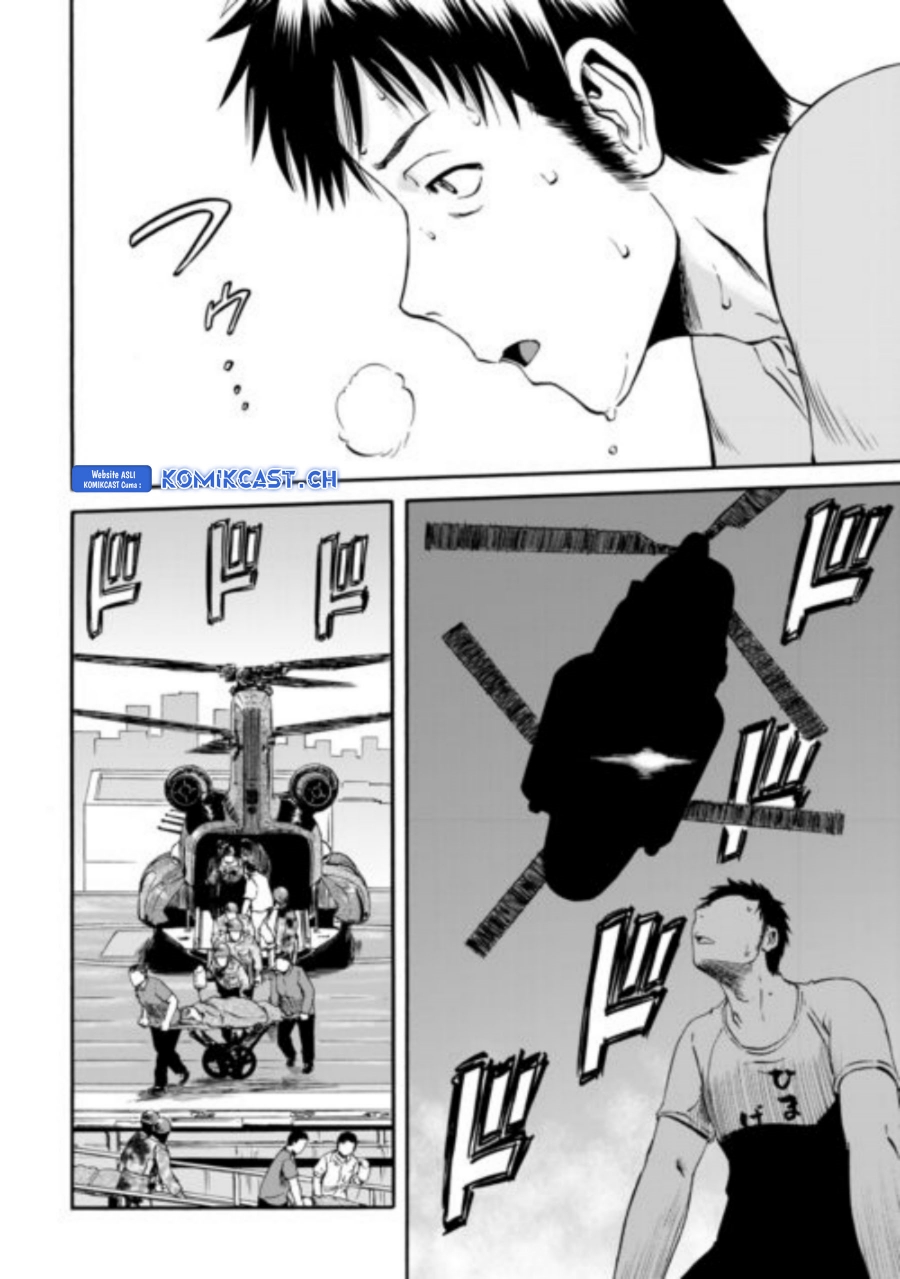 Gate – Jietai Kare no Chi nite, Kaku Tatakeri chapter 125