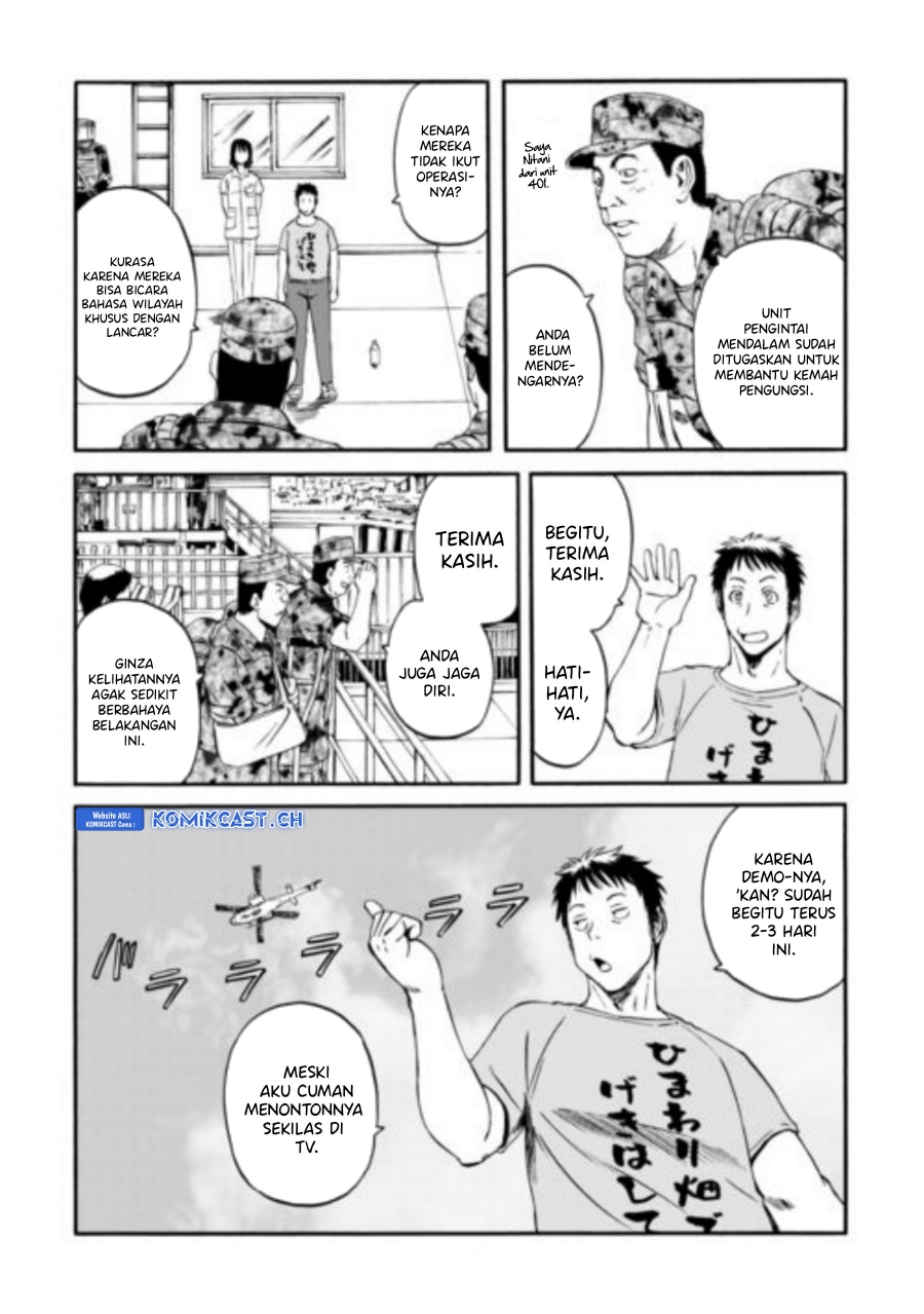 Gate – Jietai Kare no Chi nite, Kaku Tatakeri chapter 125